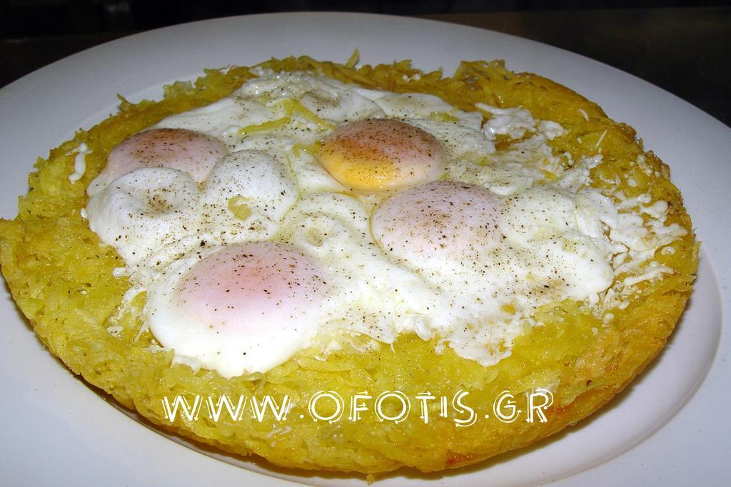 O Fotis & Ioannina