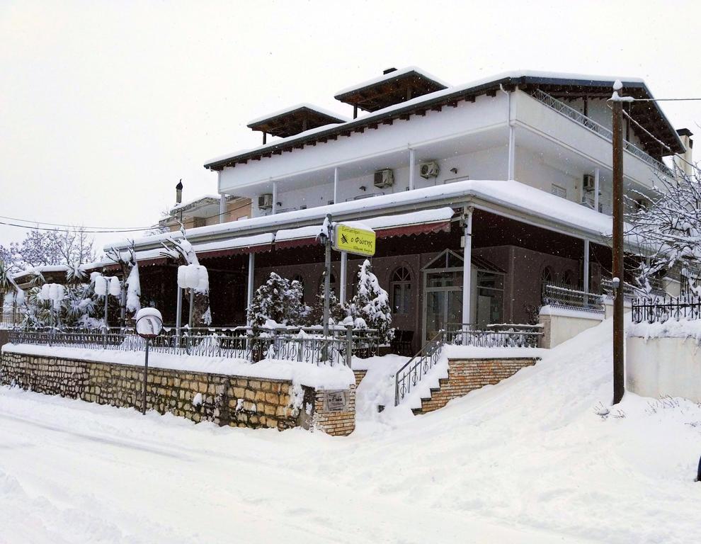 O Fotis & Apartment
